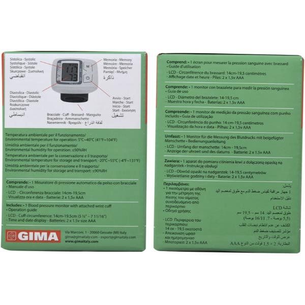 GIMA KD-735 - Misuratore pressione sanguigna