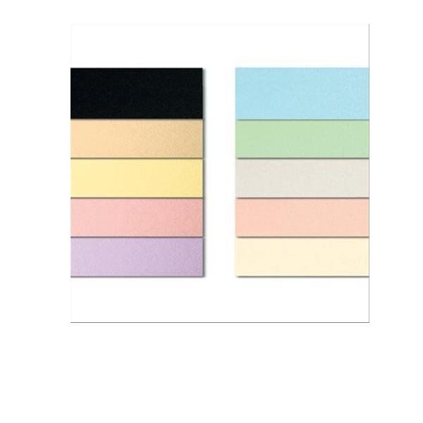 Favini Bristol Color 200 Sigillo T1 56 - Cartoncino - 700 x 1000 mm - 10 fogli …