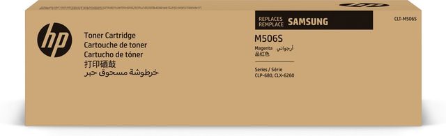 HP Cartuccia toner magenta CLT-M506S - 1500 pagine - Magenta - 1 pz