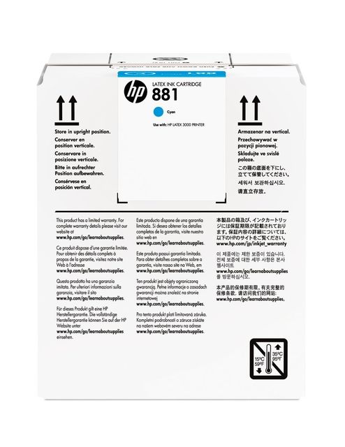 HP INC 881 5-LTR CYAN LATEX INK CARTRIDGE