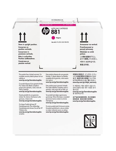 HP INC 881 5-LTR MAGENTA LATEX INK