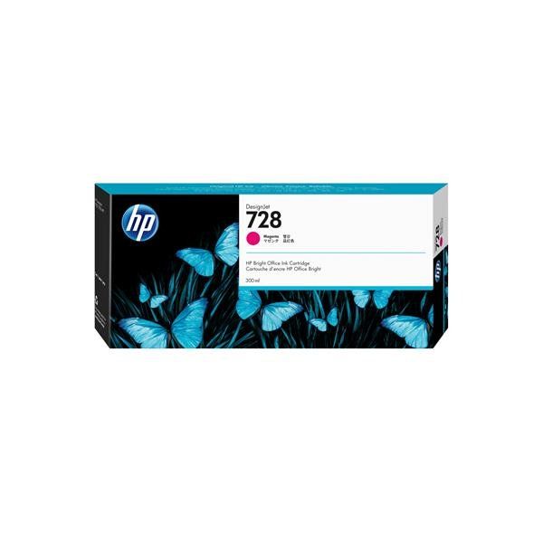 Hp -Cartuccia ink originale - 728 - Magenta - F9K16A - 300ml