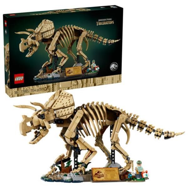 LEGO JURASSIC WORLD 77985