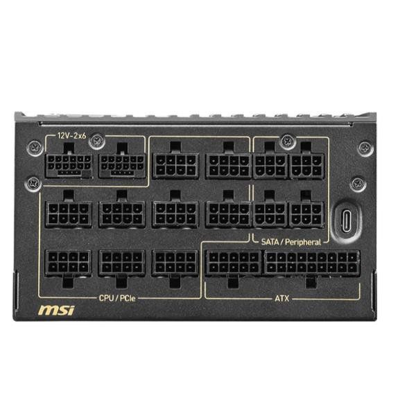 MSI MEG AI1600T PCIE5