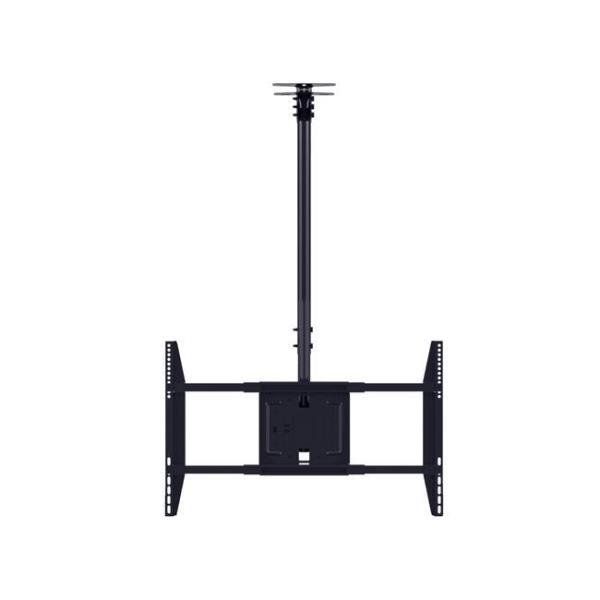 Multibrackets MB5484 - Kit montaggio (staffa a soffitto) - telescopica - per di…