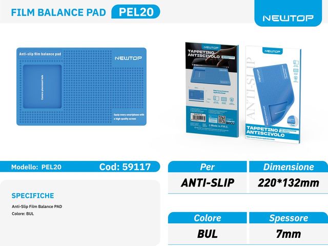 NEWTOP ANTI-SLIP FILM BALANCE PAD 22X13.2 CM