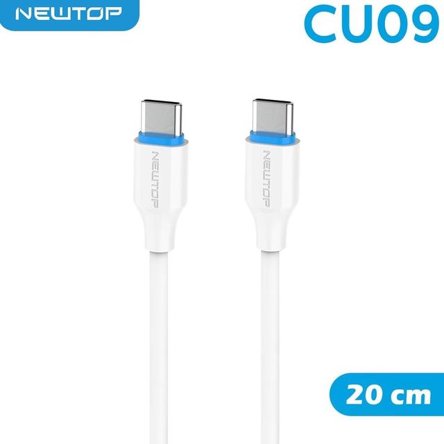 NEWTOP CU09 BLULINE CAVO 20CM TYPE-C/TYPE-C MAX 20V/3A