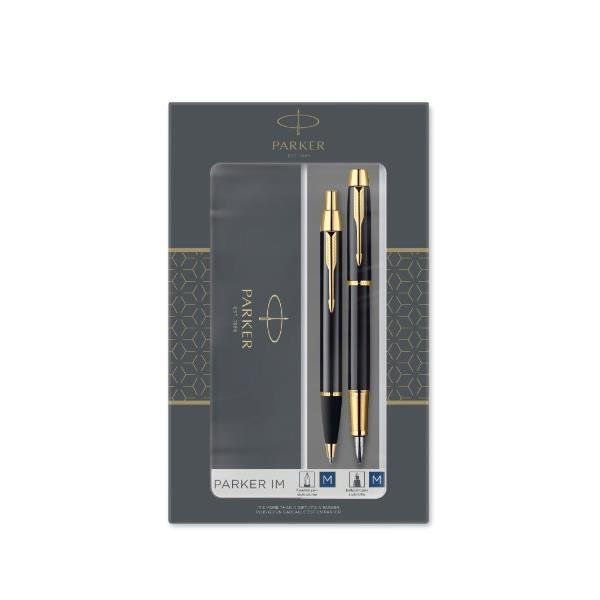 Parker IM - Set di penna stilografica e penna a sfera - medio