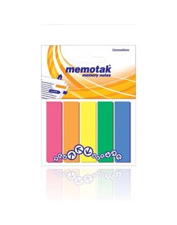 SEGNAPAGINA 5 COLORI PLASTIFICATI 12X45