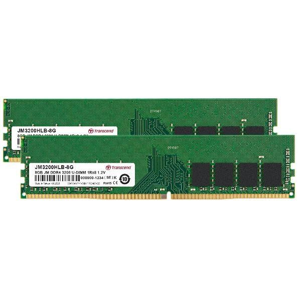 Transcend JetRAM - DDR4 - kit - 16 GB: 2 x 8 GB - DIMM 288-PIN - 3200 MHz / PC4…