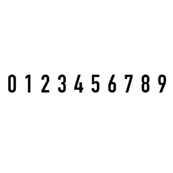 Trodat 55510