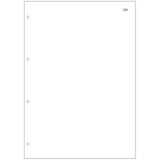 Busta imbottita Sacboll - C (17 x 27 cm) - carta - avana - Blasetti - conf. 10 …