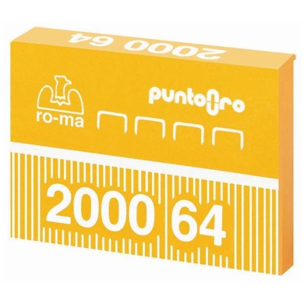 maestri Office Line 64 ORO - Punti metallici - 6/4 - metallo - pacco da 2000