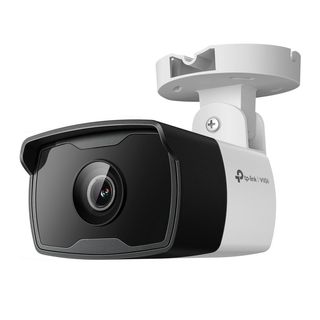 2MP OUTDOOR BULLET CAMERA