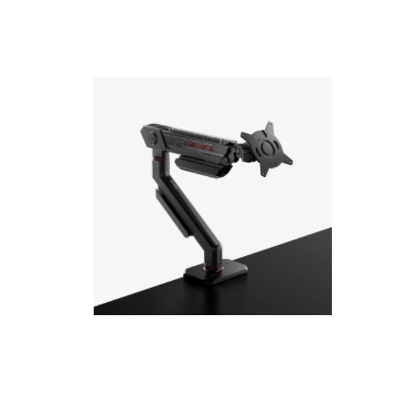 ASUS ROG ERGO MONITOR ARM