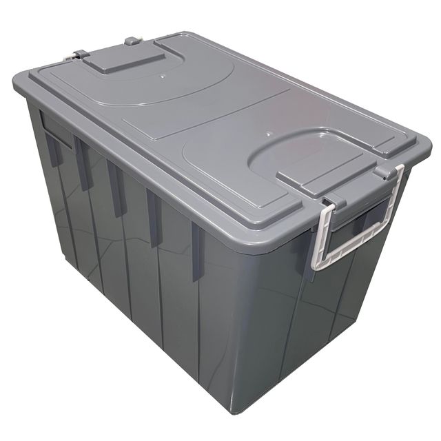 Cassa multiuso - con coperchio e manici - 58 x 38 x 38 cm - 60 L - PP - grigio …