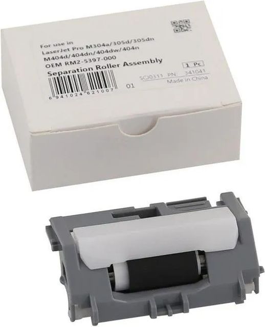 CoreParts Separation Roller Assembly (MSP341041)