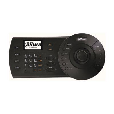 DAHUA NKB1000-E