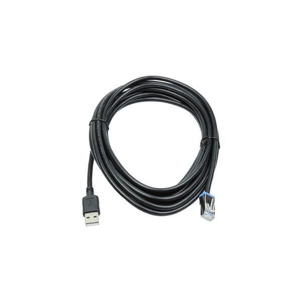DATALOGIC CAVO USB/TYPE A
