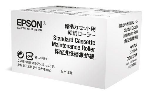 EPSON OPTIONAL CASSETTE MAINTENANCE ROLLER WorkForce Pro WF-C869RDTWFC - WorkFo…