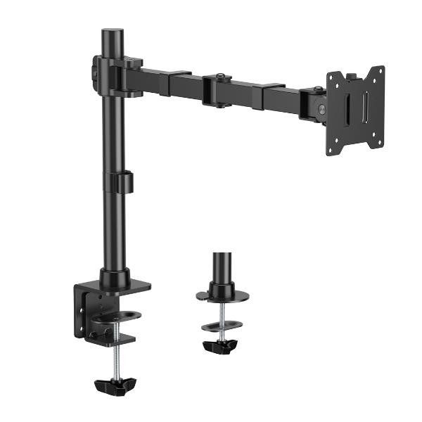 EQUIP 17"-32" HEAVY -DUTY ARTICULATING